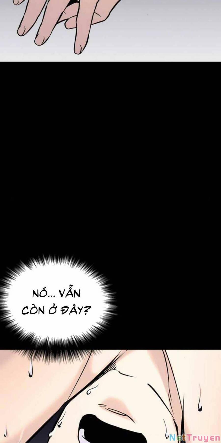 Desire Diary 20 trang 94