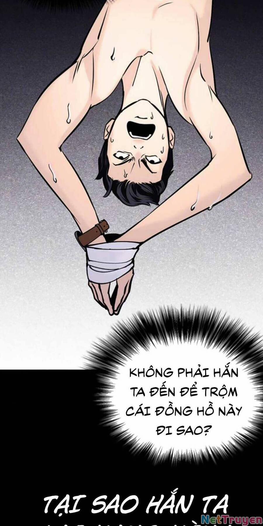 Desire Diary 20 trang 96