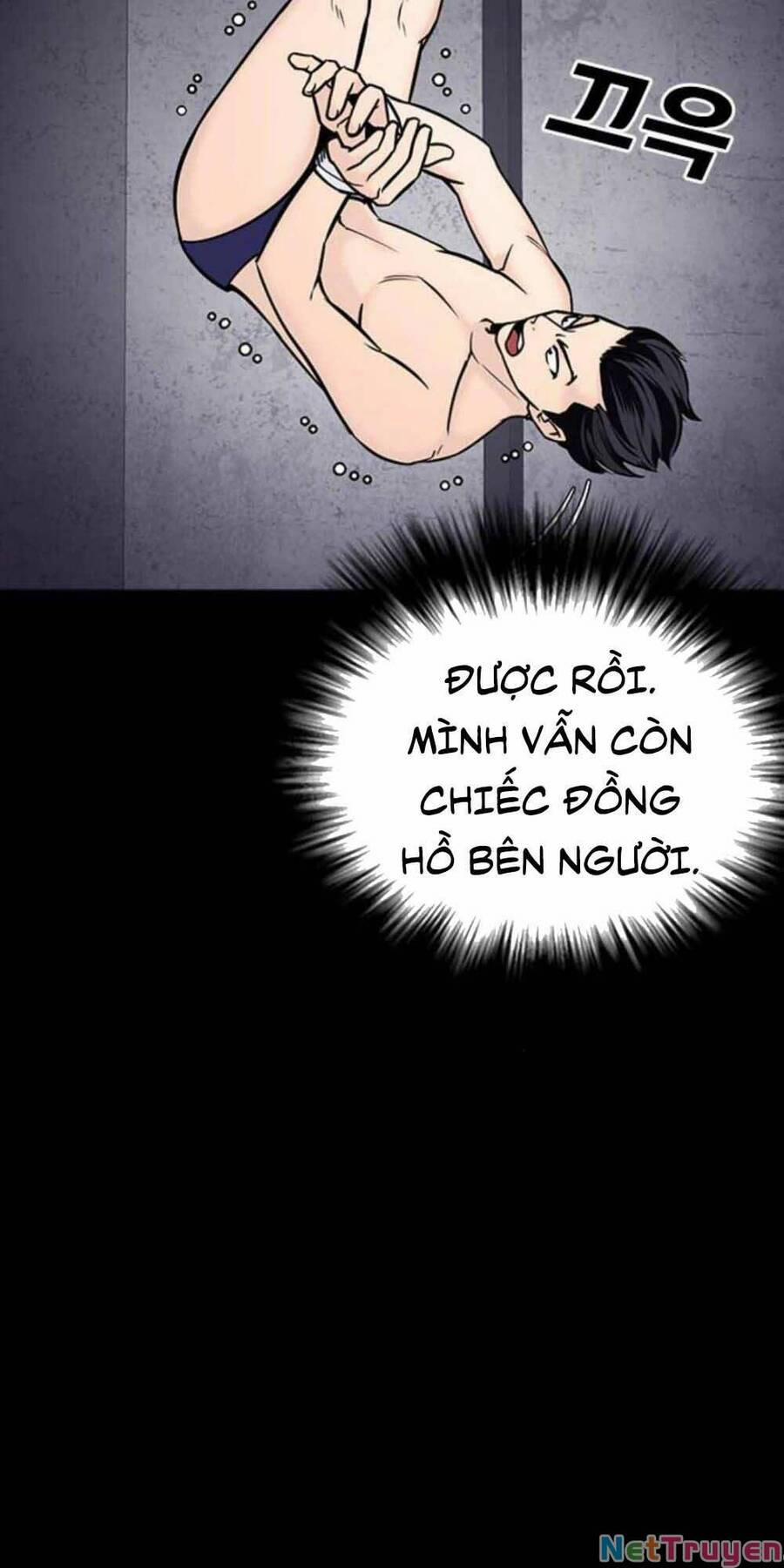 Desire Diary 20 trang 98