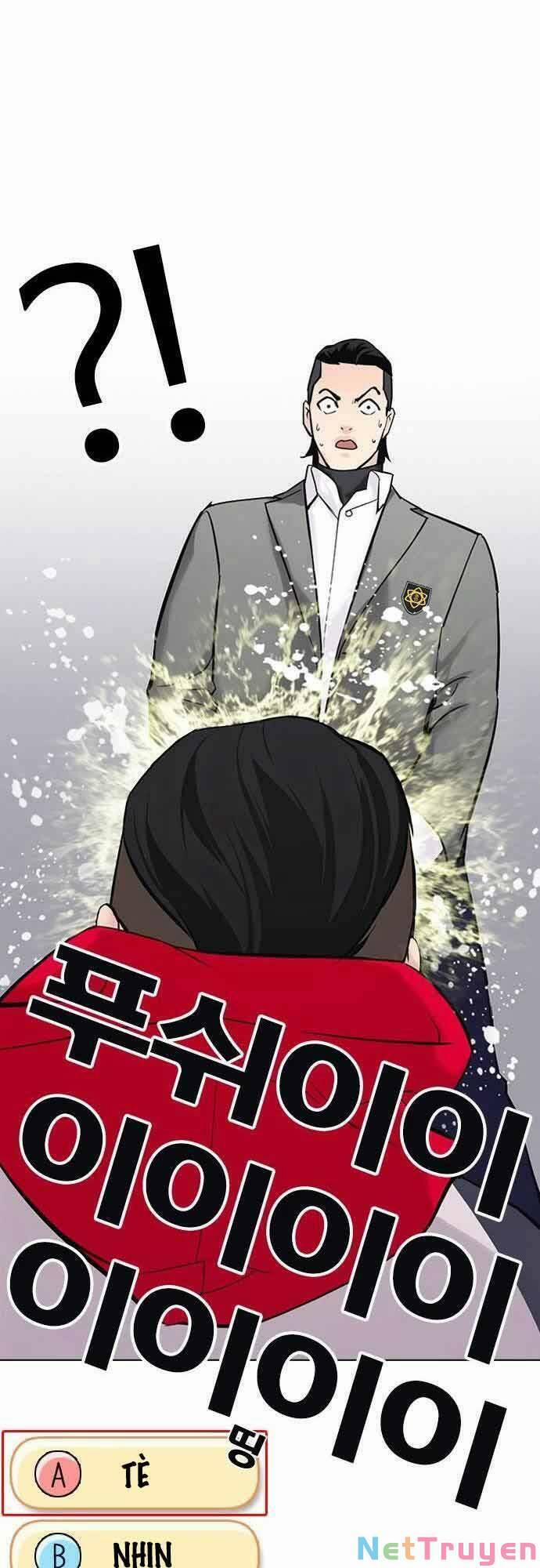 Desire Diary 21 trang 102