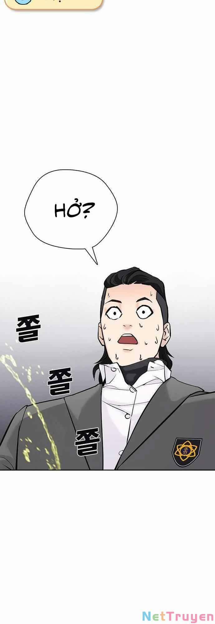 Desire Diary 21 trang 103