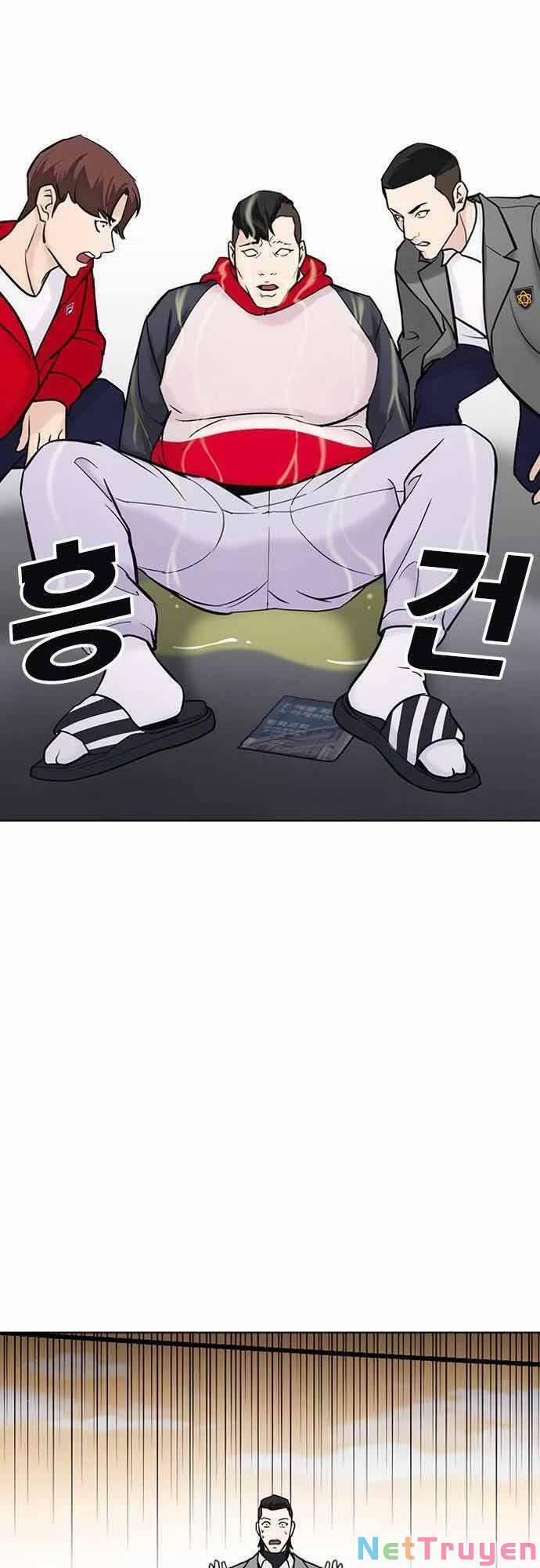 Desire Diary 21 trang 104