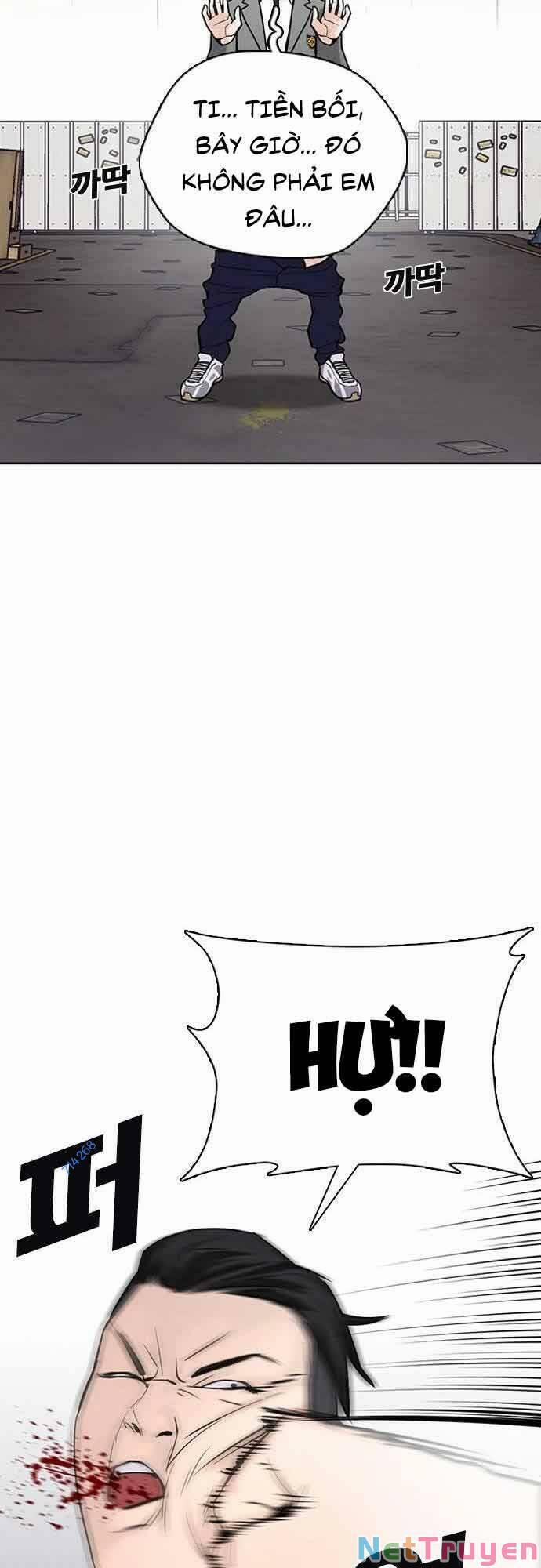 Desire Diary 21 trang 105