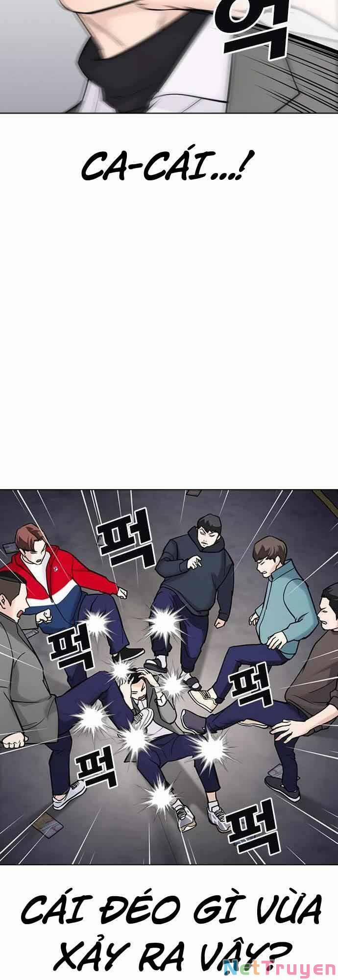 Desire Diary 21 trang 106