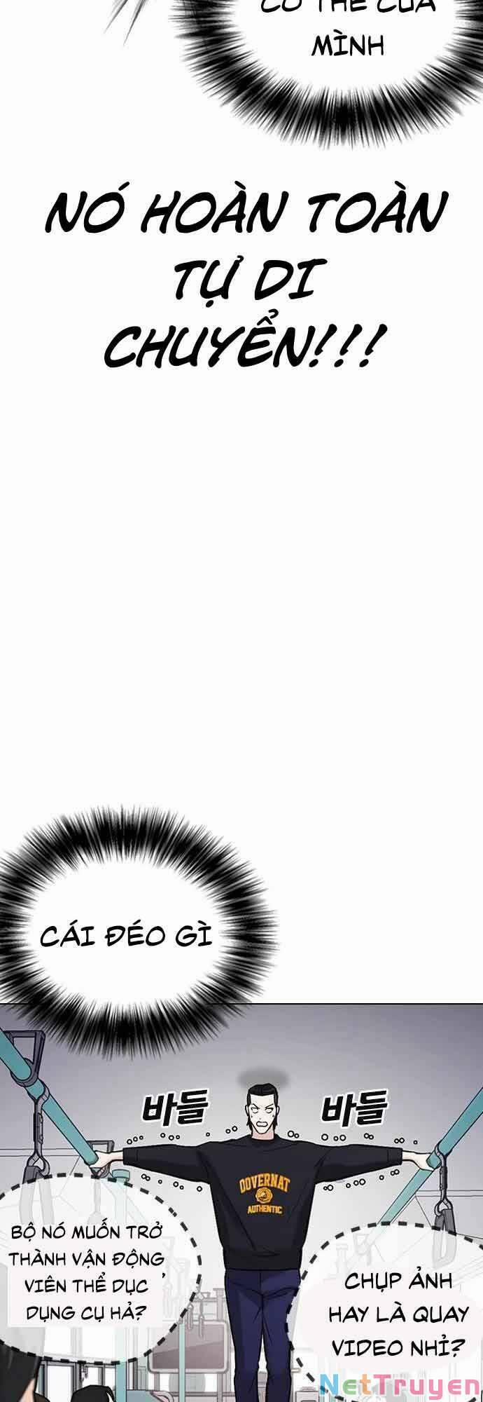 Desire Diary 21 trang 108