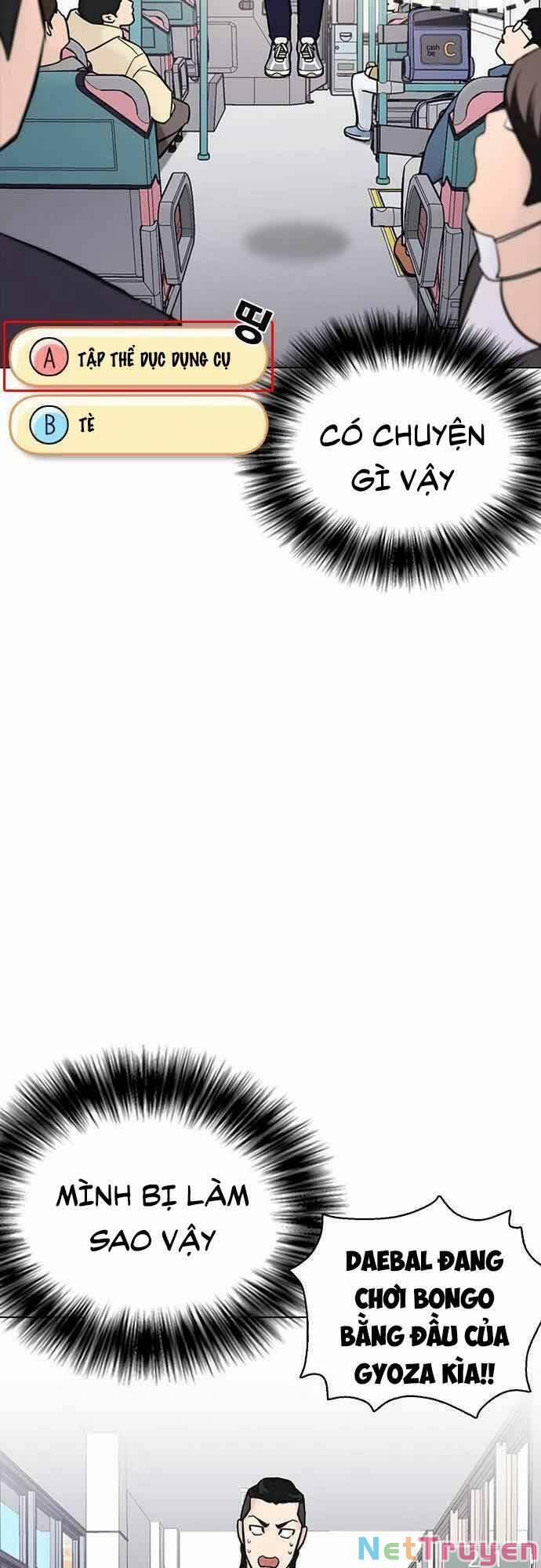 Desire Diary 21 trang 109