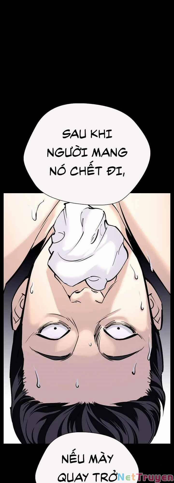 Desire Diary 21 trang 11