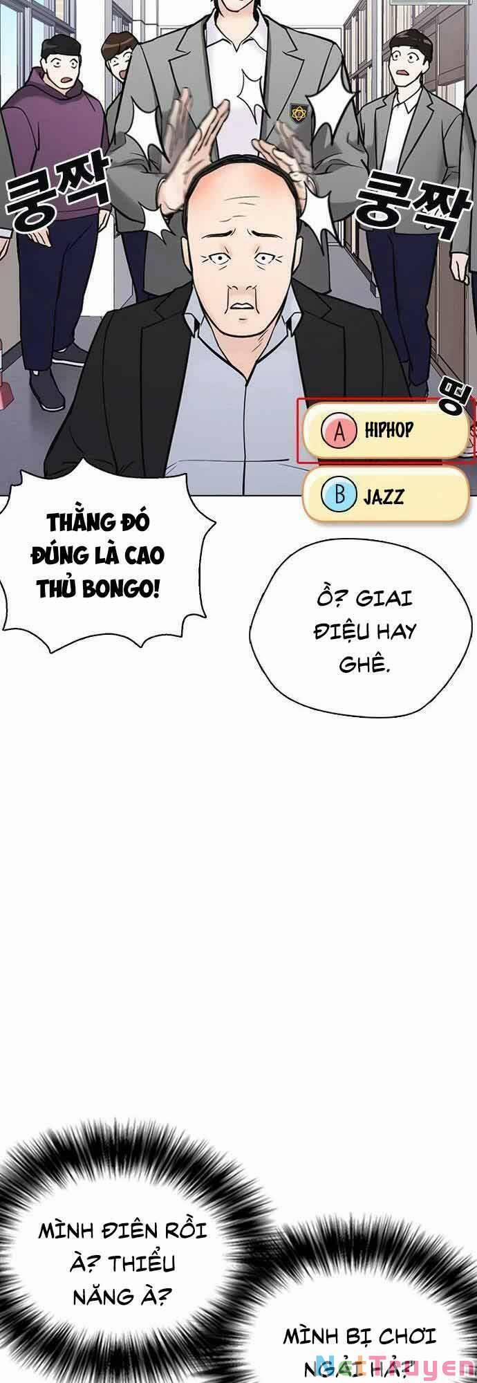 Desire Diary 21 trang 110