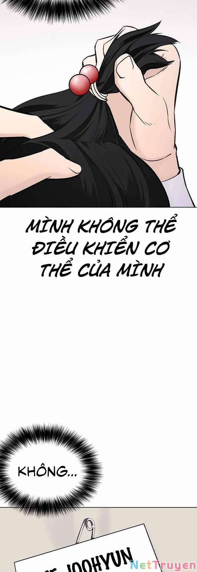 Desire Diary 21 trang 112