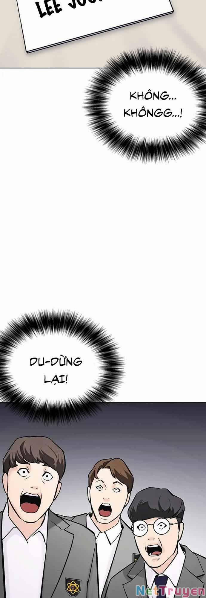 Desire Diary 21 trang 113