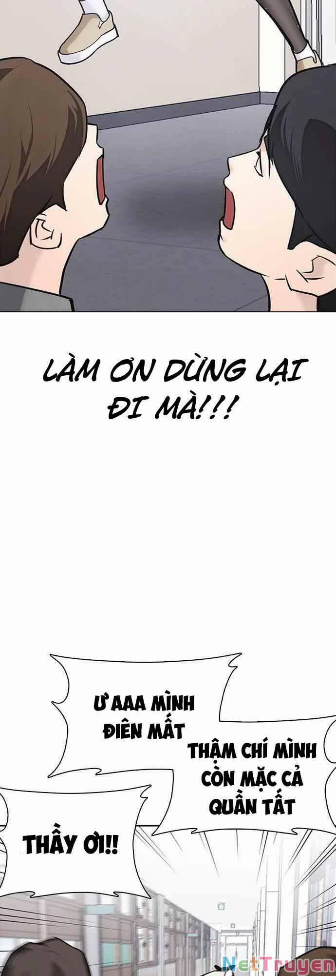 Desire Diary 21 trang 115