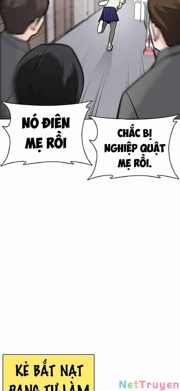 Desire Diary 21 trang 116