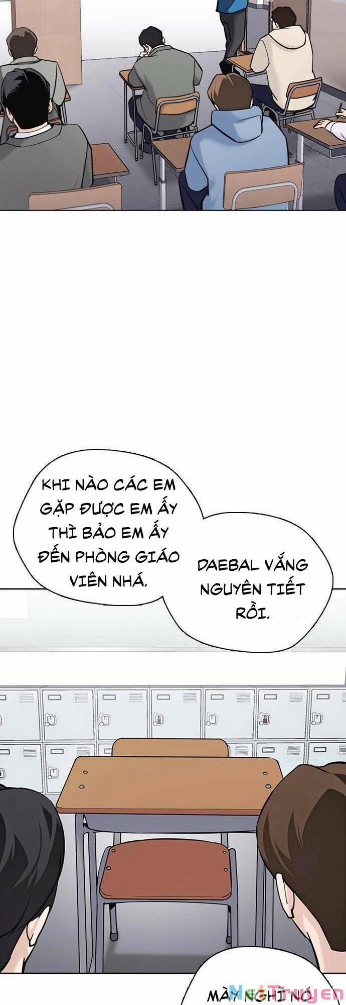 Desire Diary 21 trang 120