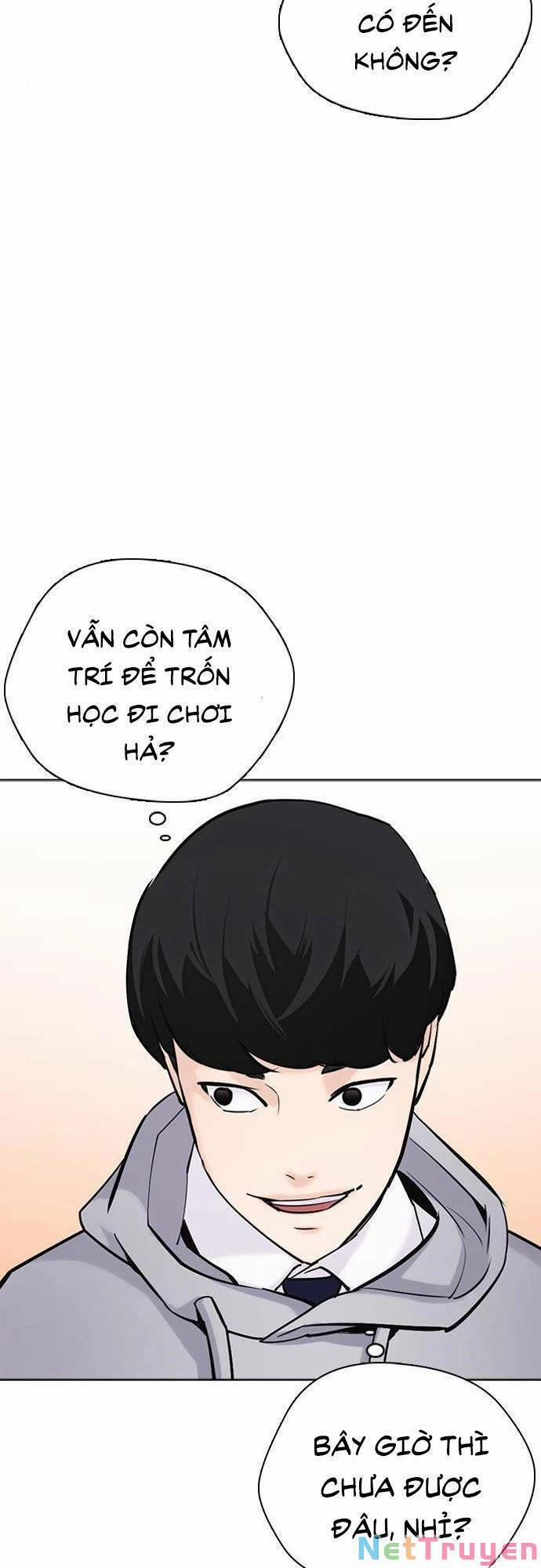 Desire Diary 21 trang 121