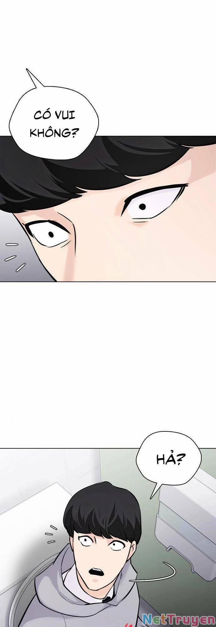 Desire Diary 21 trang 125