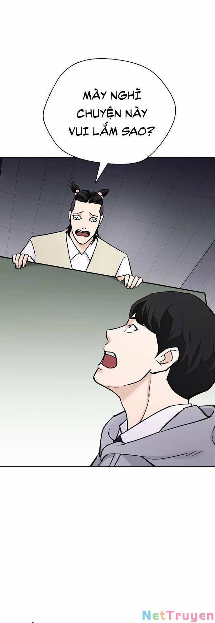 Desire Diary 21 trang 127