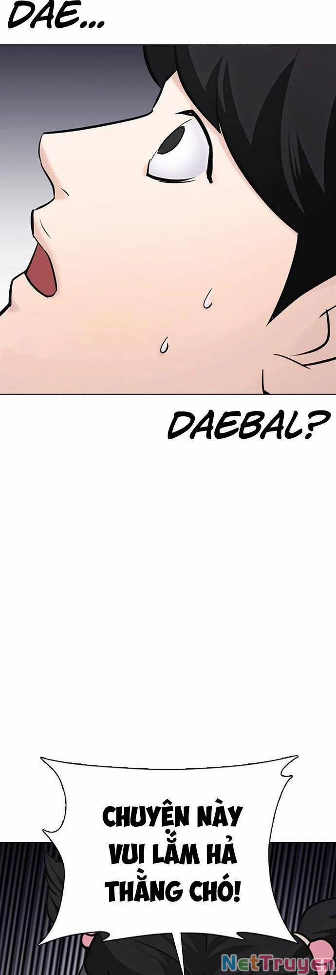 Desire Diary 21 trang 128
