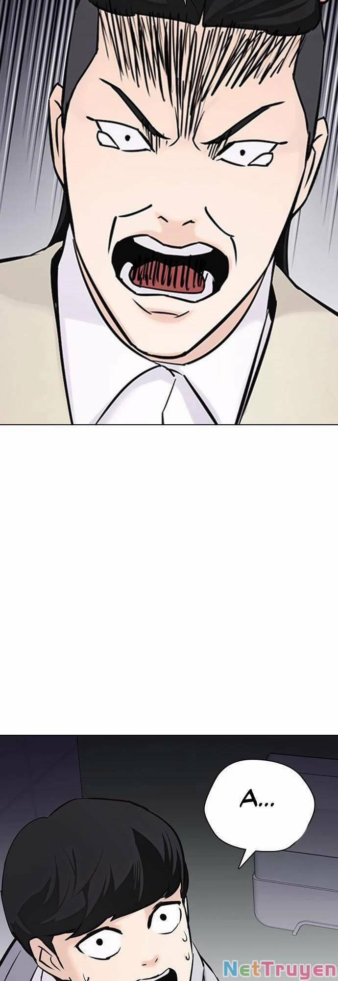 Desire Diary 21 trang 129