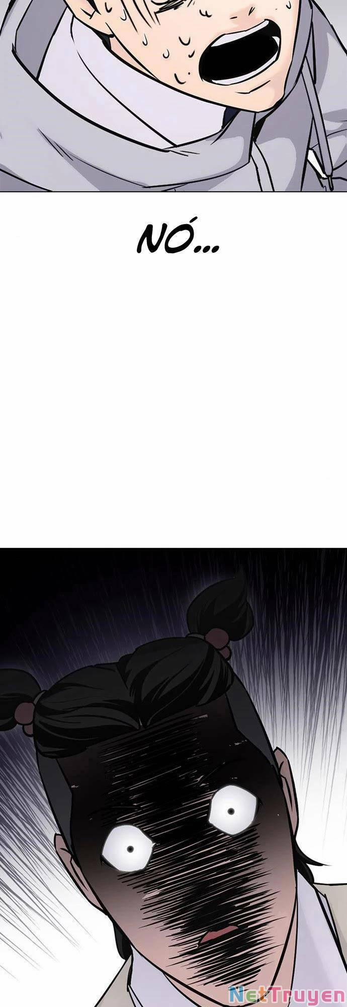 Desire Diary 21 trang 132