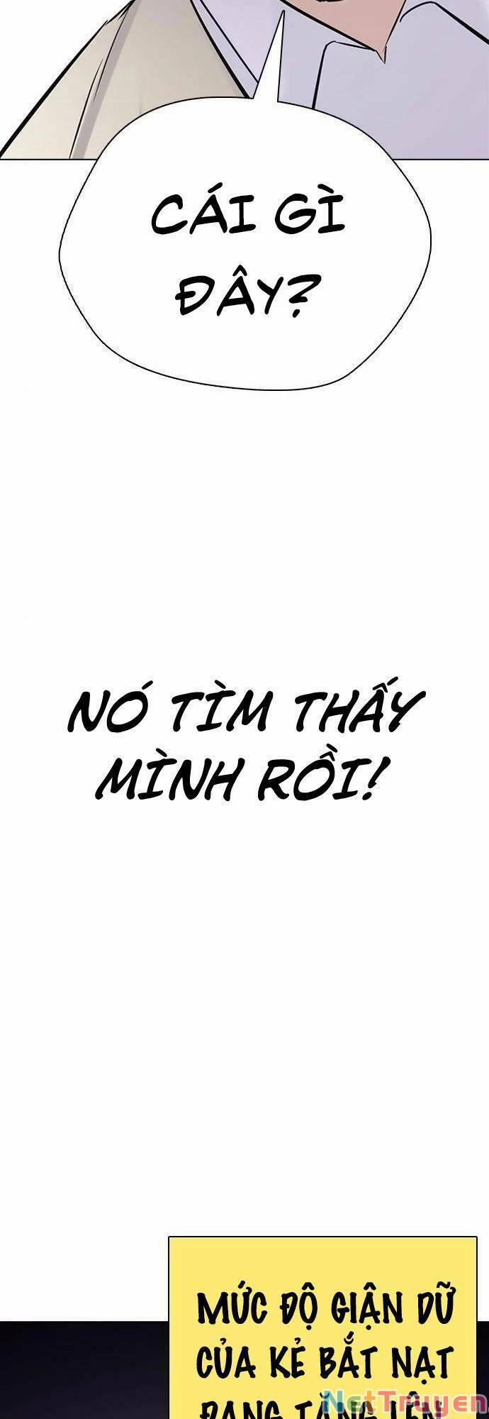 Desire Diary 21 trang 133