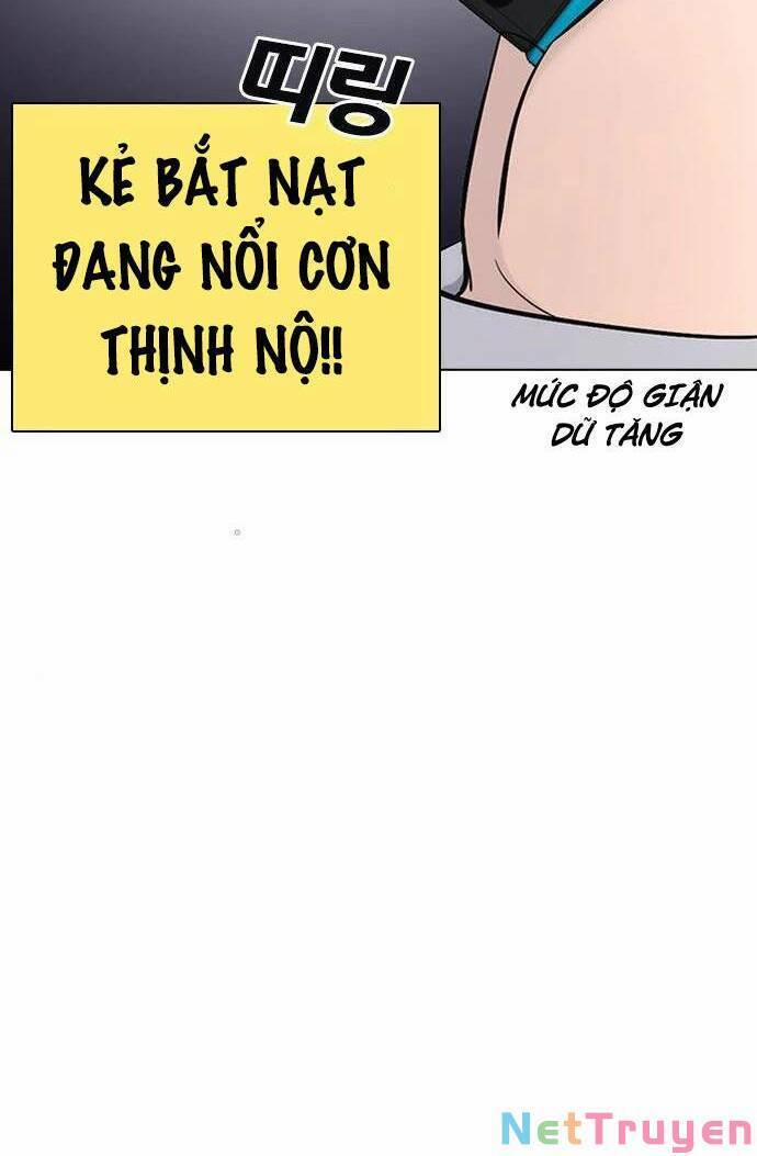 Desire Diary 21 trang 135