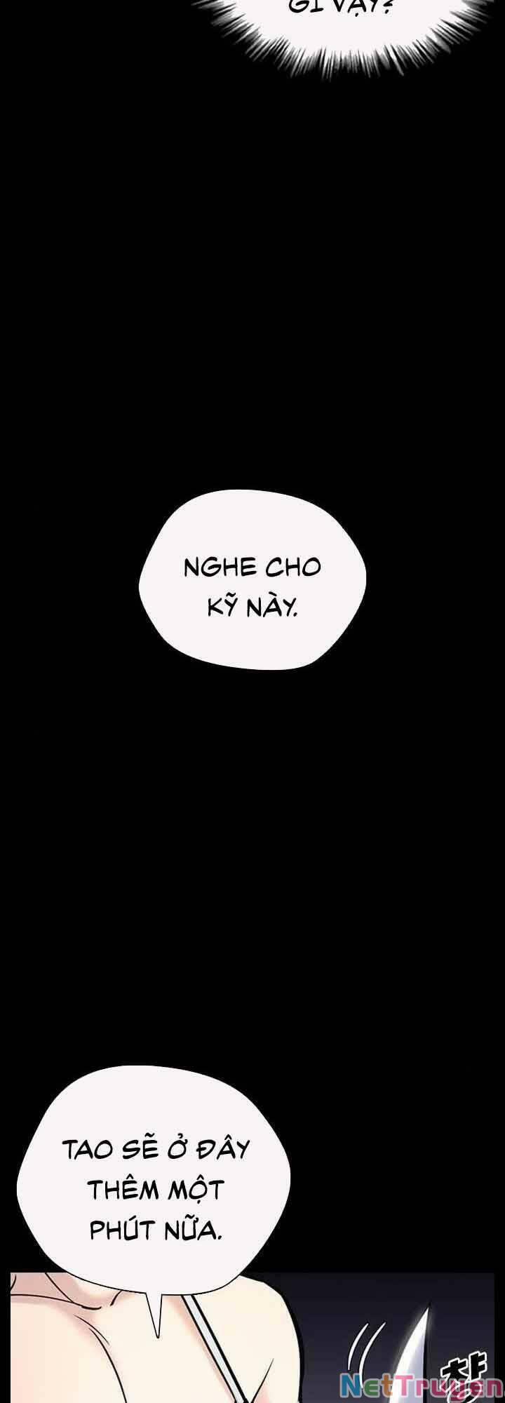 Desire Diary 21 trang 14
