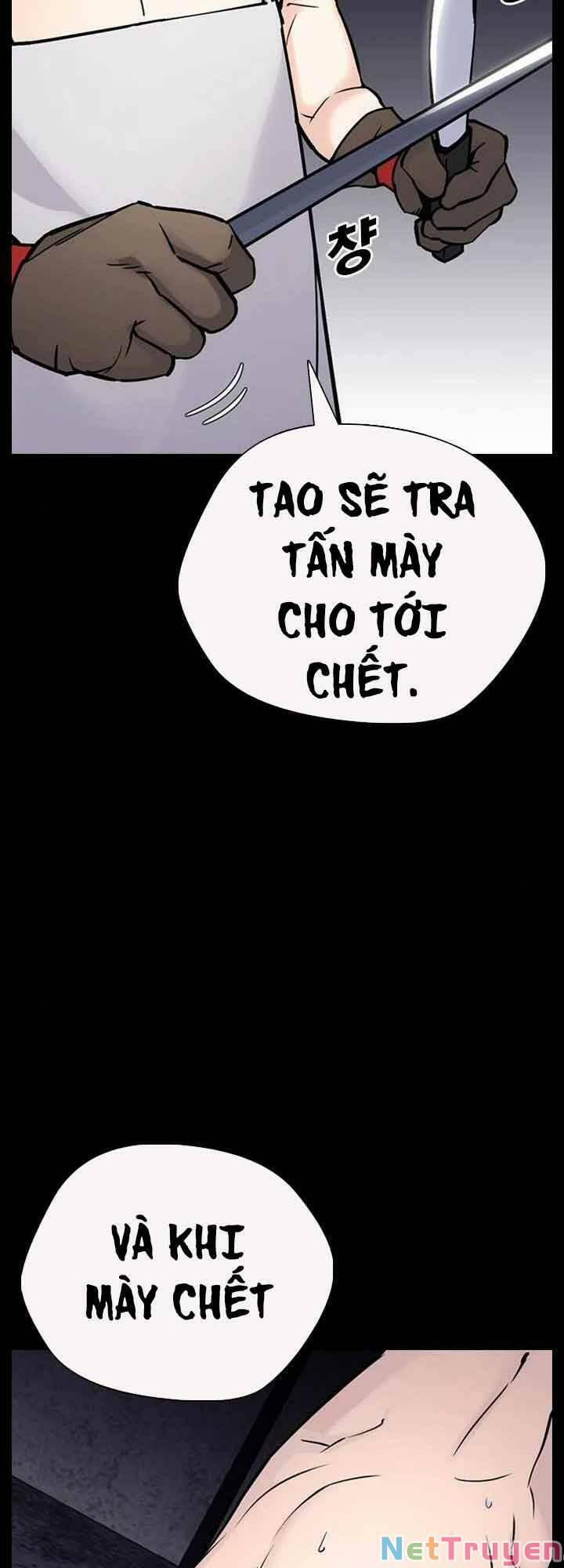 Desire Diary 21 trang 15