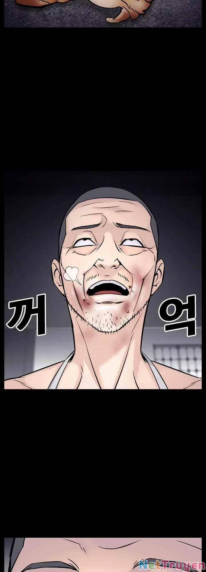 Desire Diary 21 trang 2