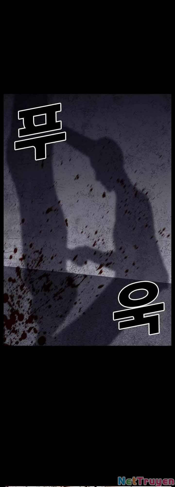 Desire Diary 21 trang 21