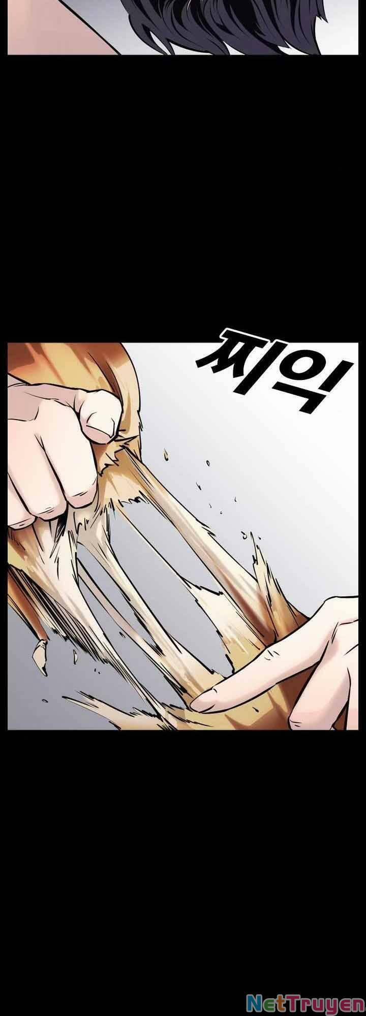 Desire Diary 21 trang 24