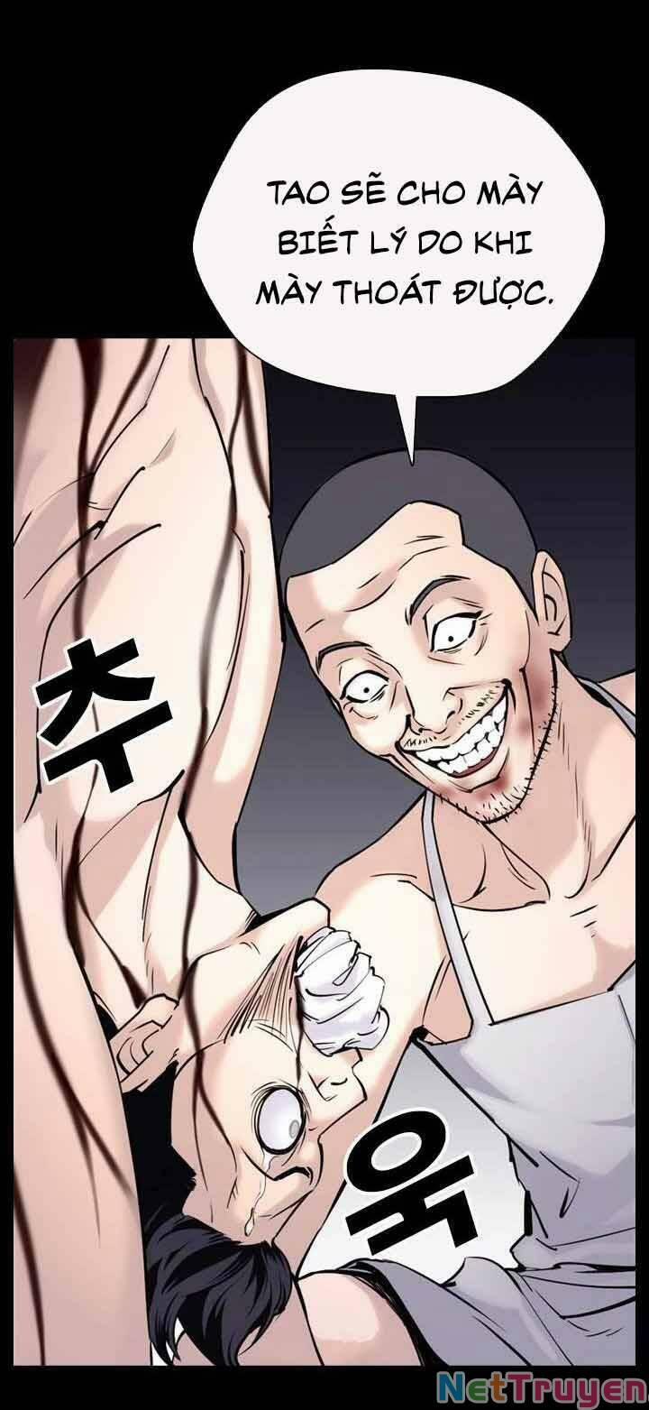 Desire Diary 21 trang 25