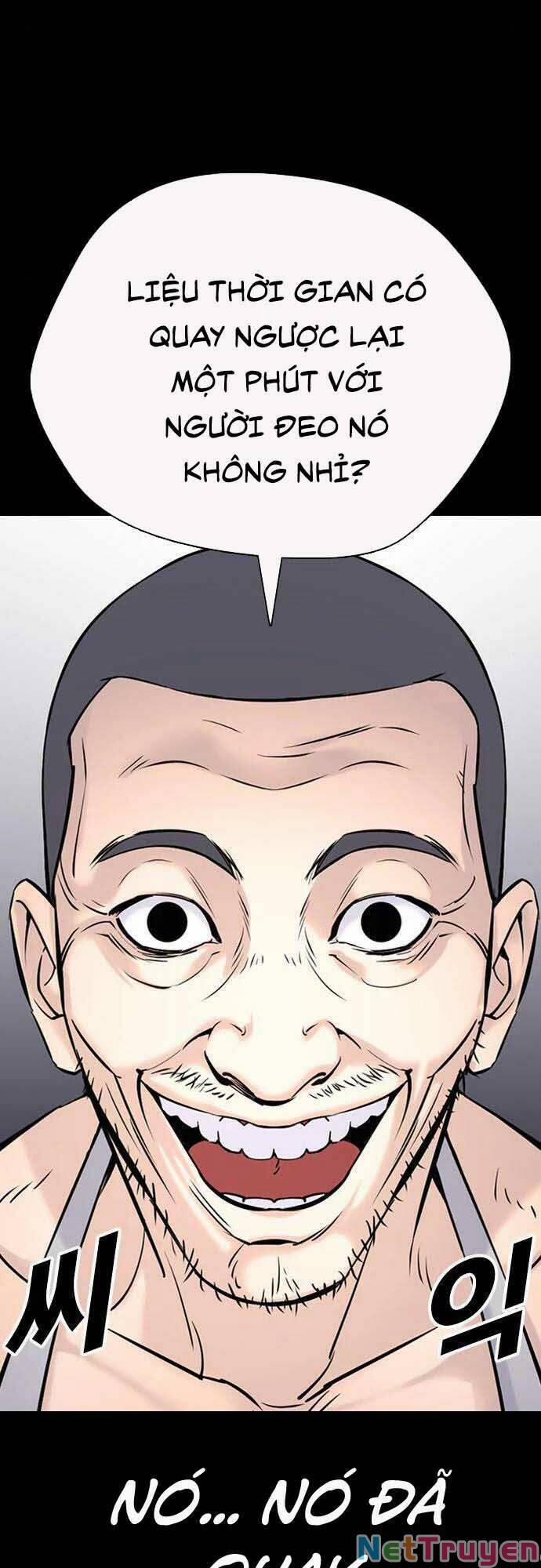 Desire Diary 21 trang 29