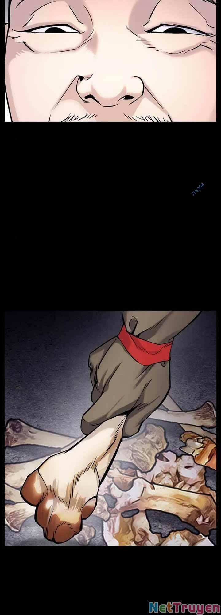 Desire Diary 21 trang 3