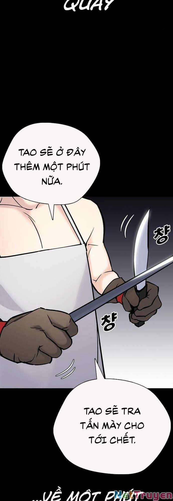 Desire Diary 21 trang 30