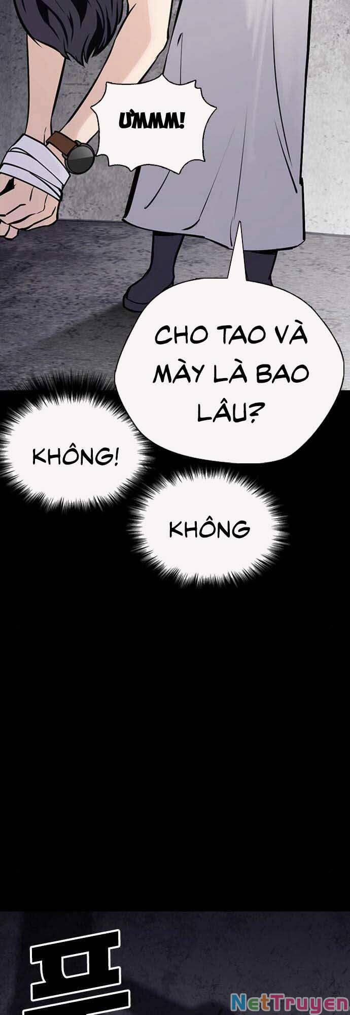 Desire Diary 21 trang 32