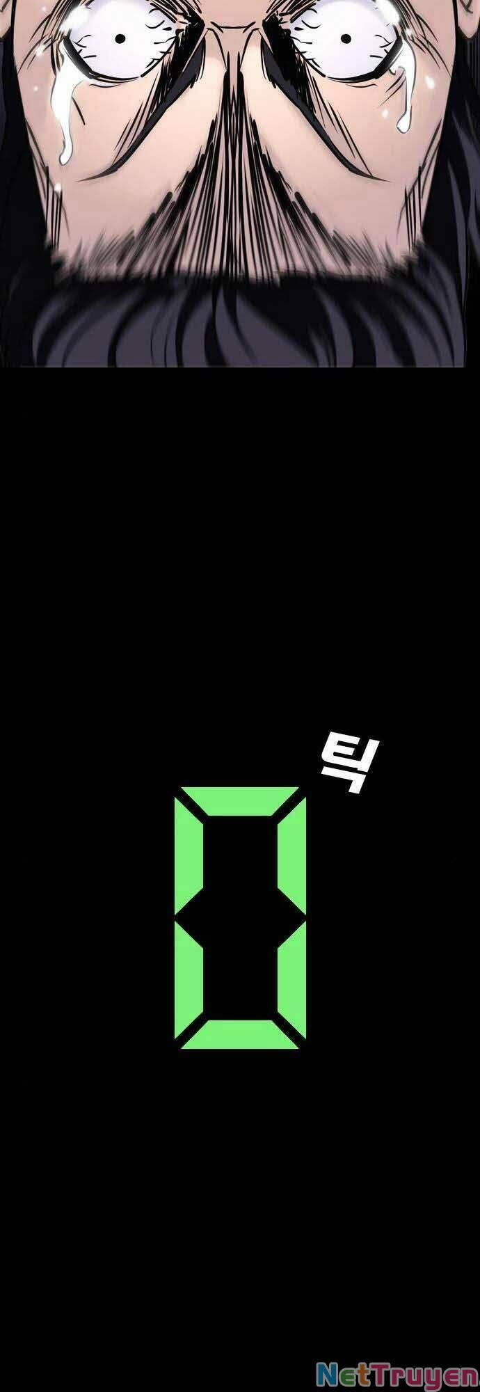 Desire Diary 21 trang 34