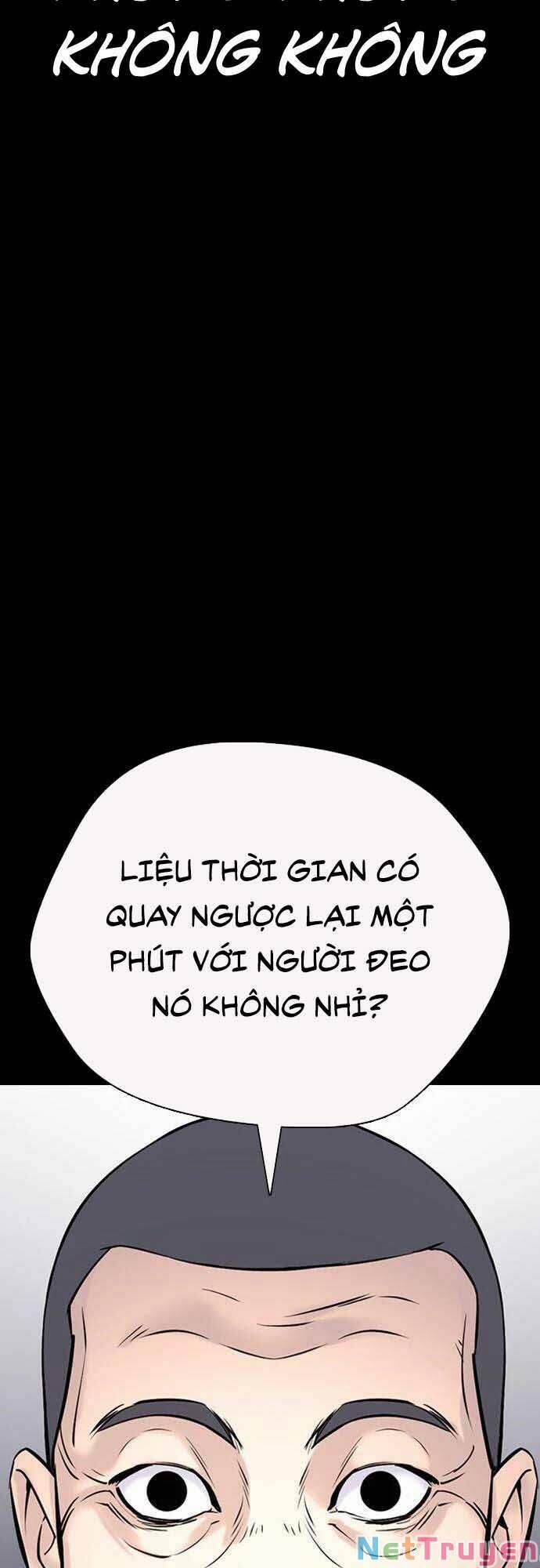 Desire Diary 21 trang 36