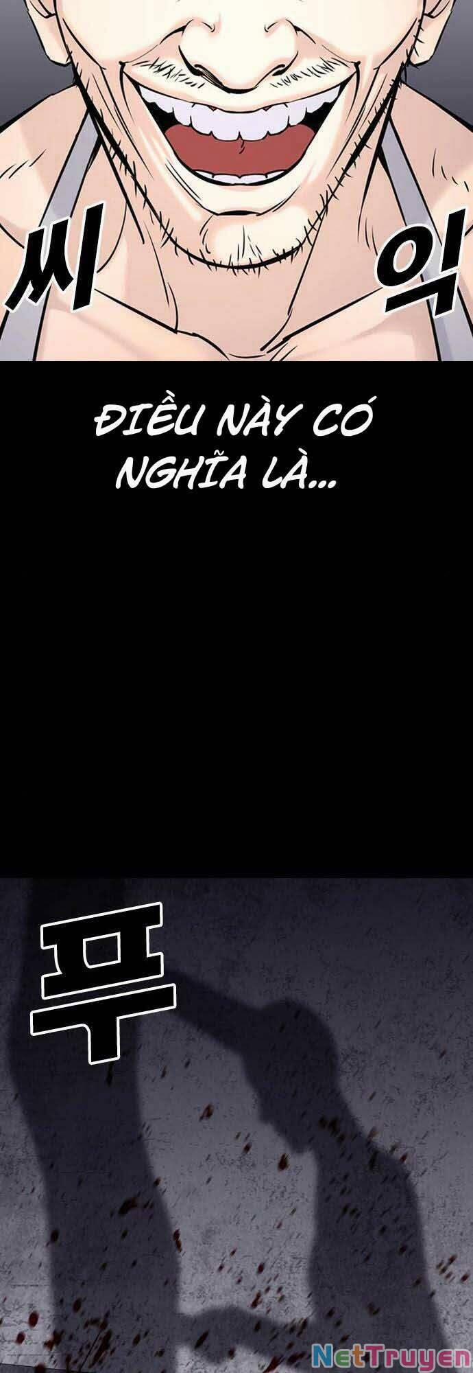 Desire Diary 21 trang 37