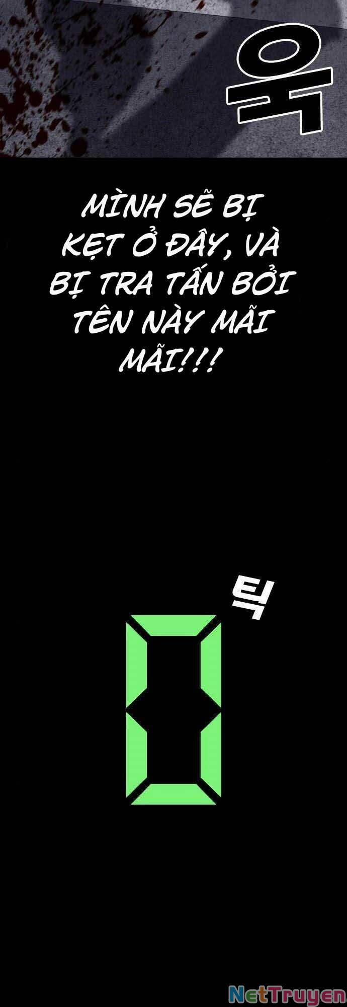 Desire Diary 21 trang 38