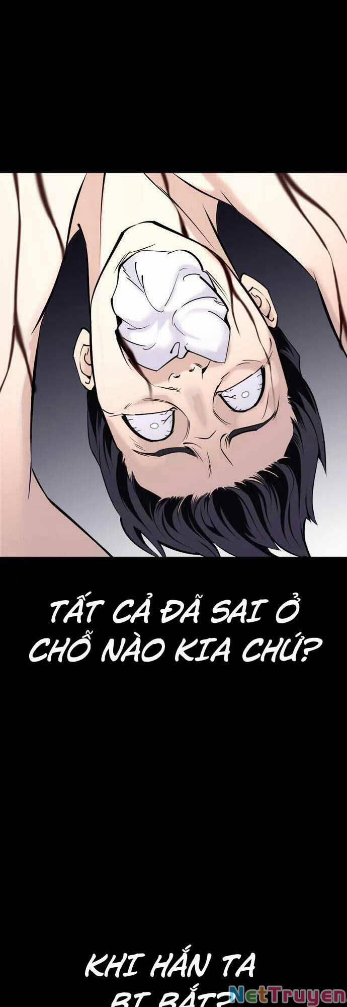 Desire Diary 21 trang 39