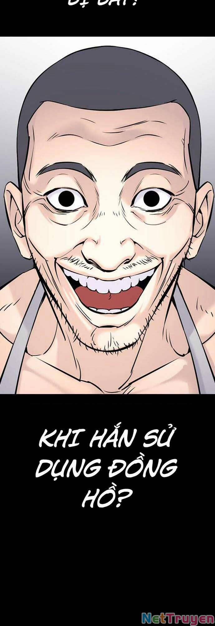 Desire Diary 21 trang 40