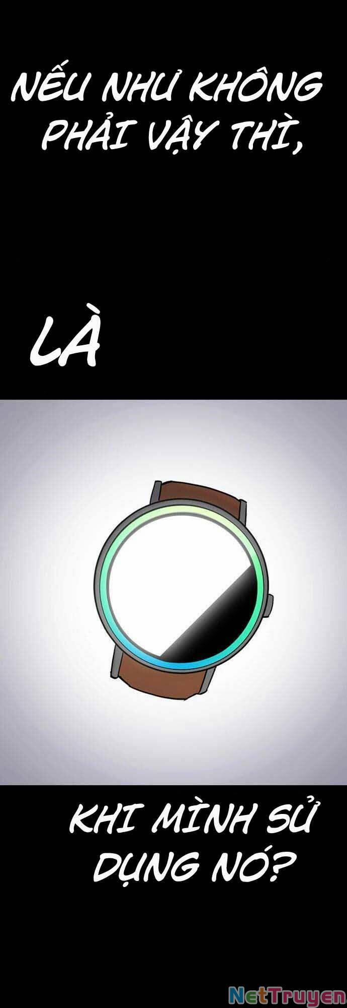 Desire Diary 21 trang 41