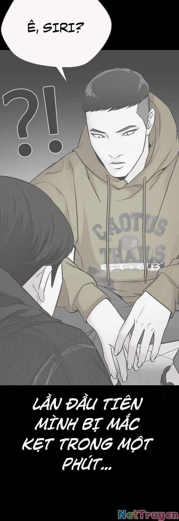 Desire Diary 21 trang 43