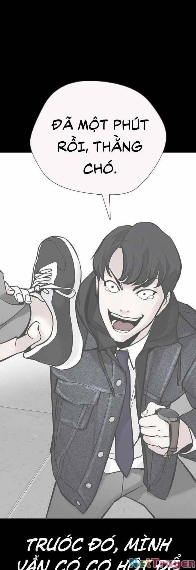 Desire Diary 21 trang 44