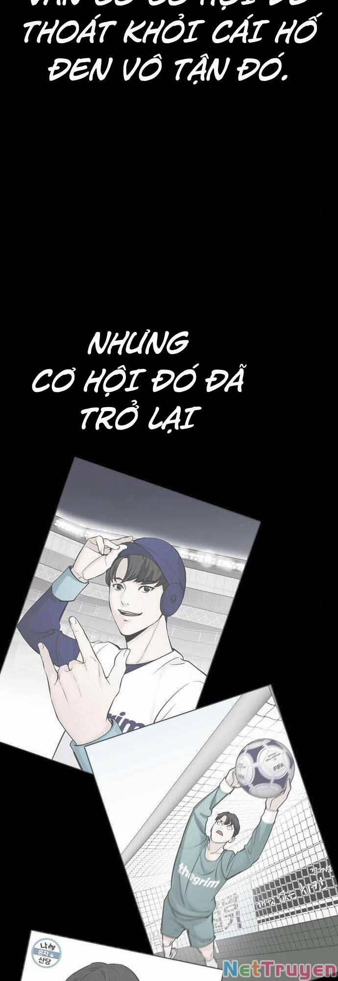 Desire Diary 21 trang 45