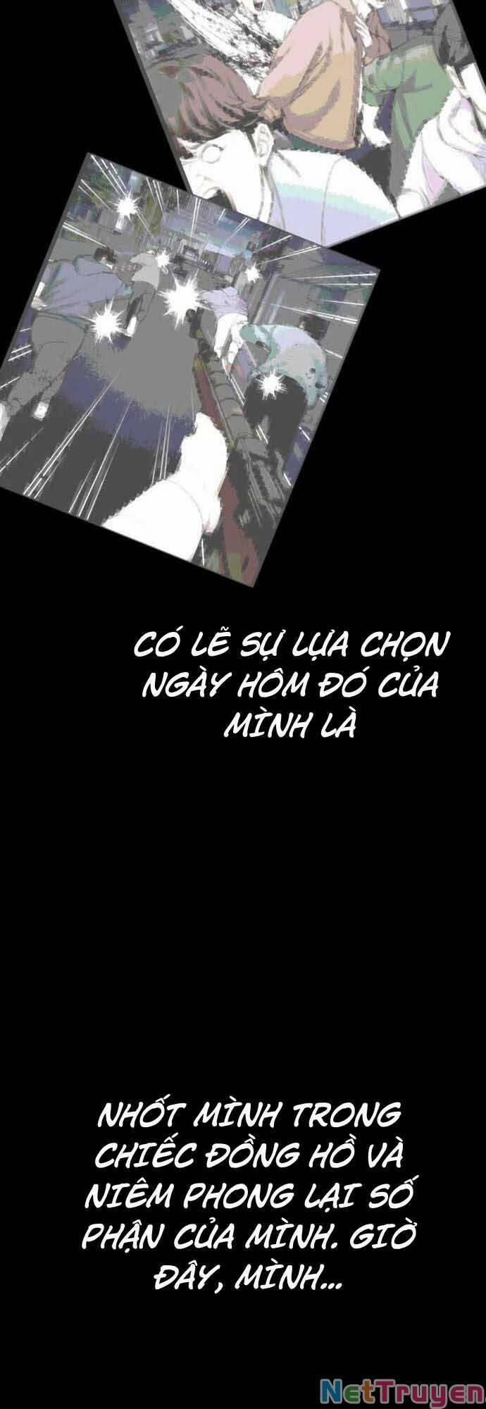 Desire Diary 21 trang 47
