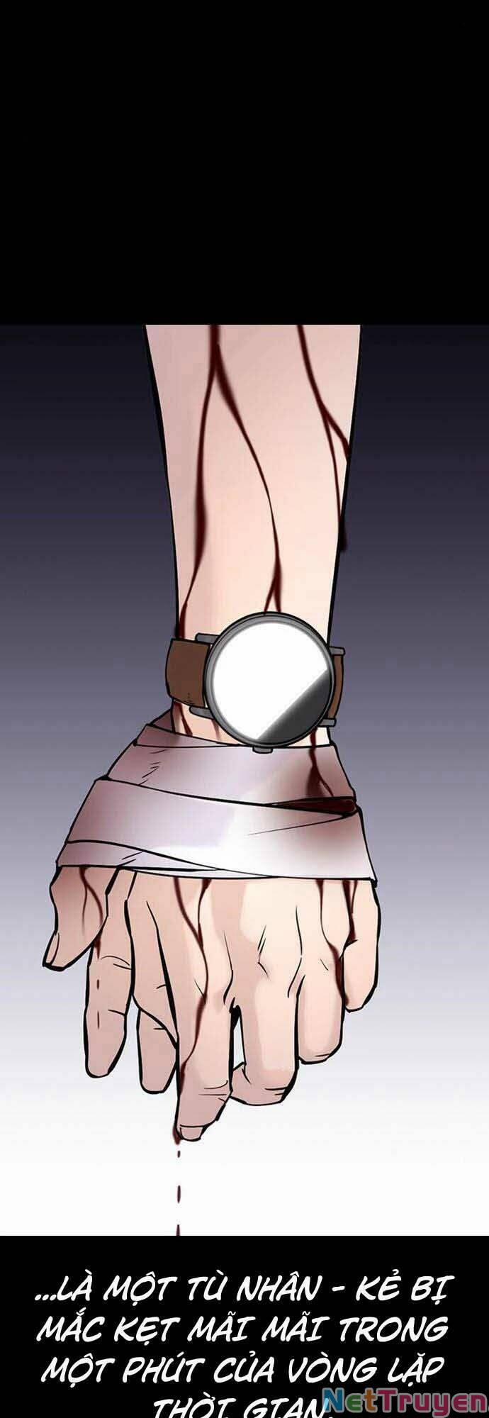 Desire Diary 21 trang 48