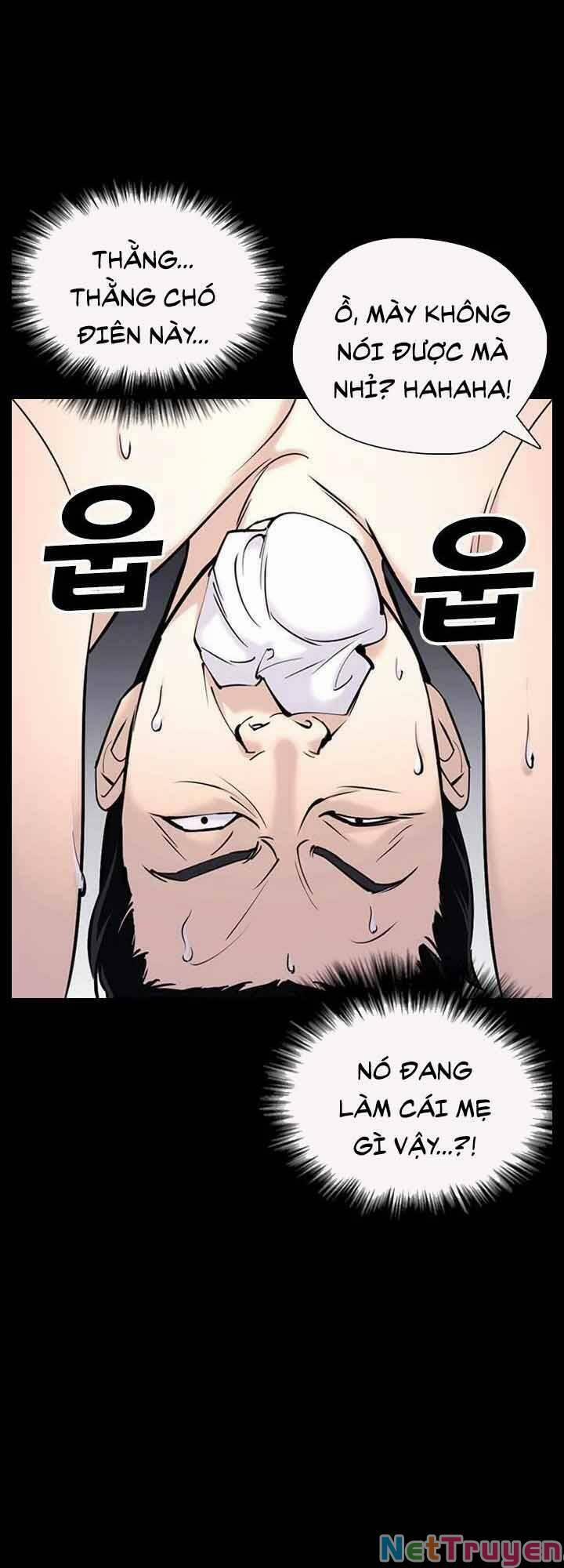 Desire Diary 21 trang 5