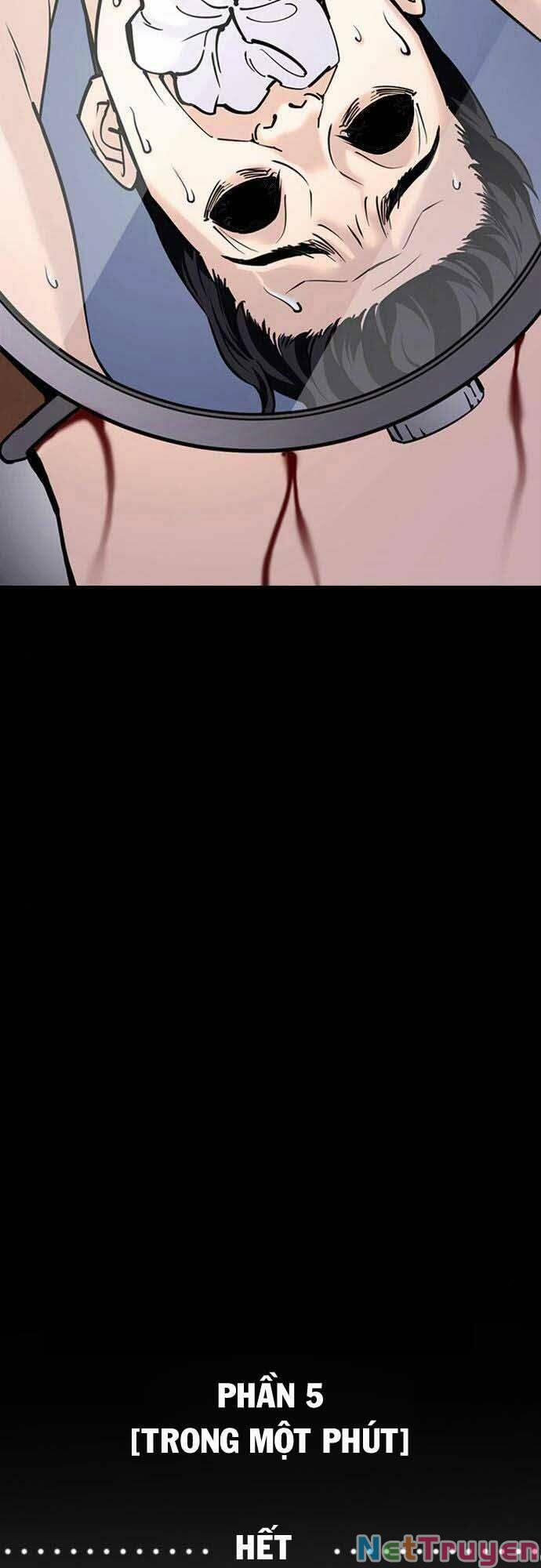 Desire Diary 21 trang 50