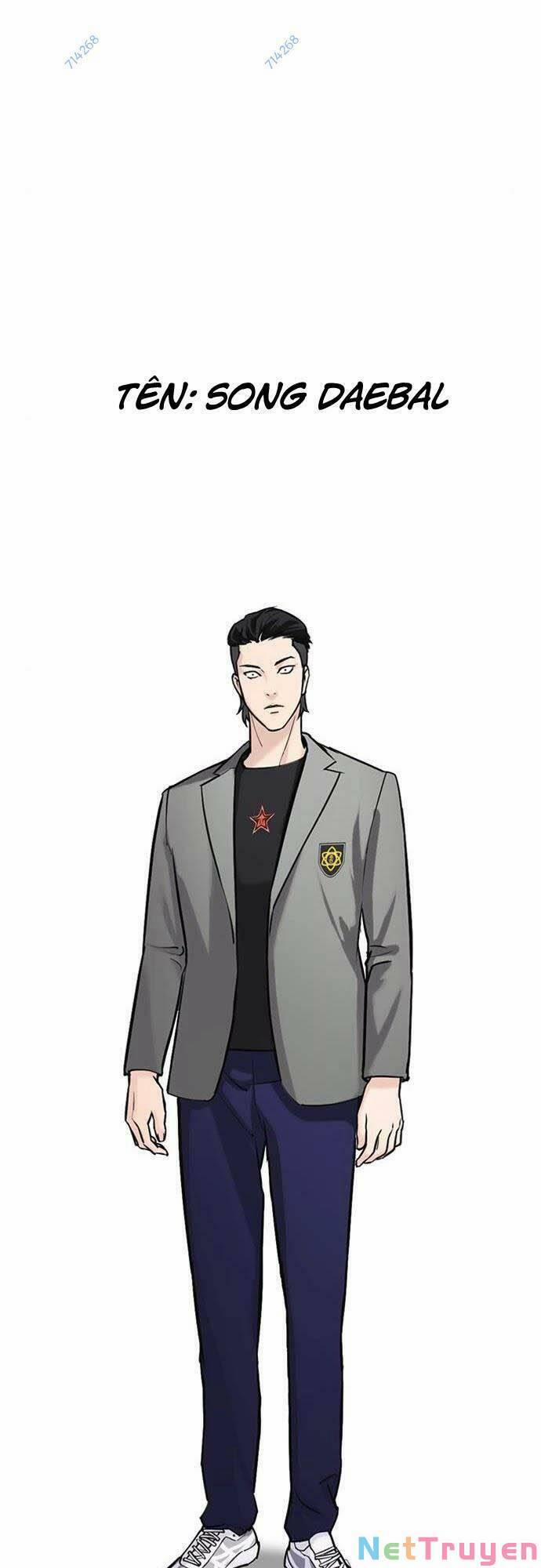 Desire Diary 21 trang 52